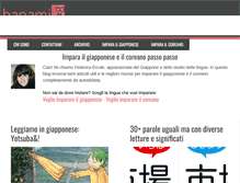 Tablet Screenshot of hanamiblog.net